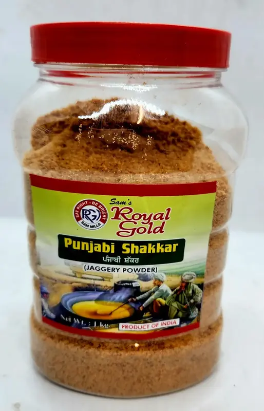 R G Groc Gur Shakkar<br/>1 Kg