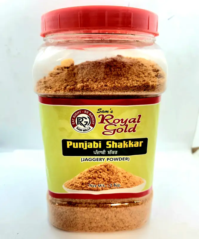 R G Groc Gur Shakkar<br/>2 Kg